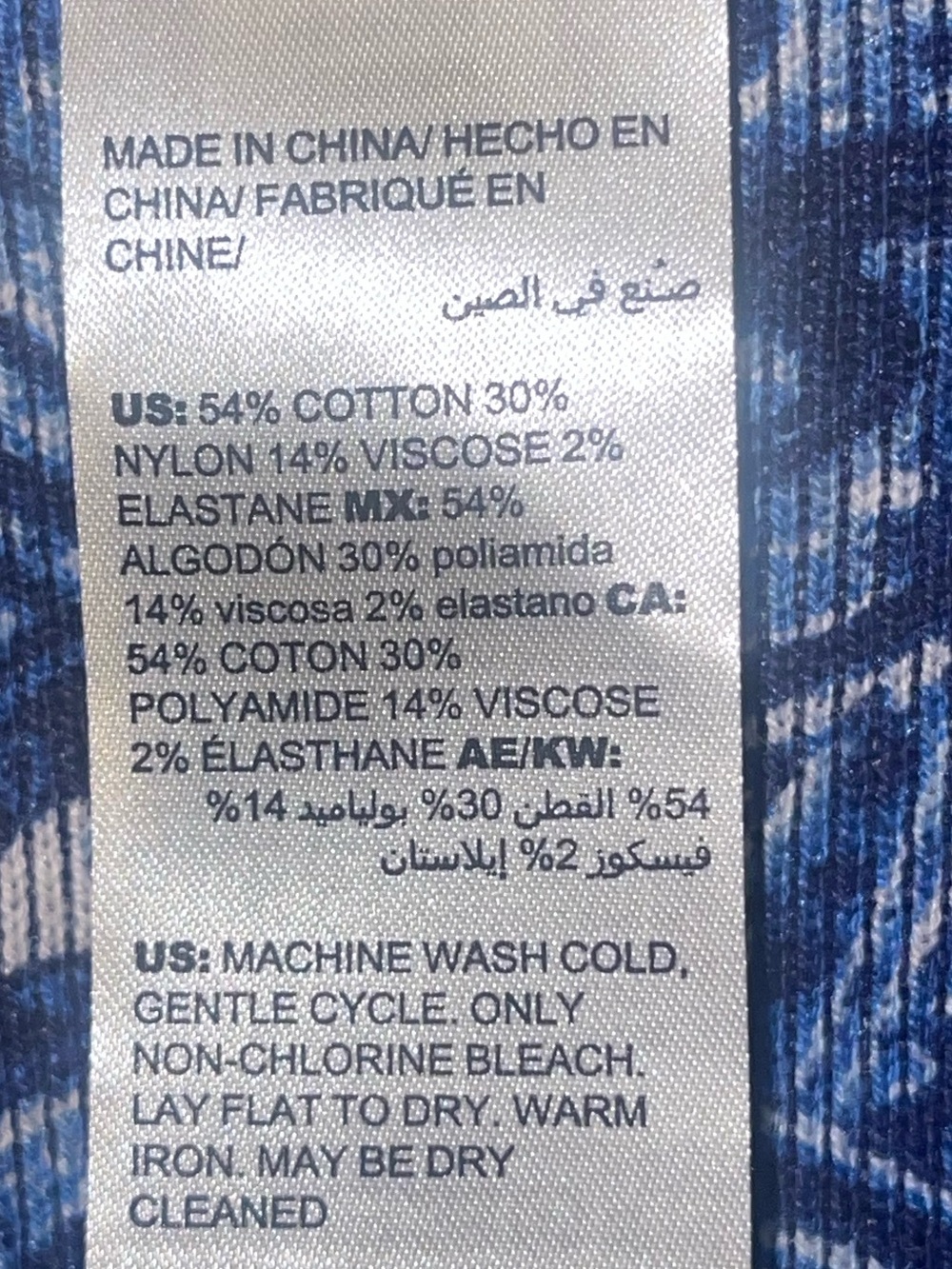 NWT-Chico's Navy Open Front reversible Cardigan. Size 2 - Picture 8 of 9